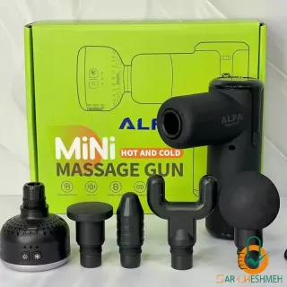 ماساژور تفنگی مینی آلفا ALFA
