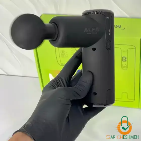 ماساژور تفنگی مینی آلفا ALFA