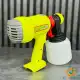 پیستوله رنگ پاش شارژی 20 ولت دایلو مدل DTSU3066