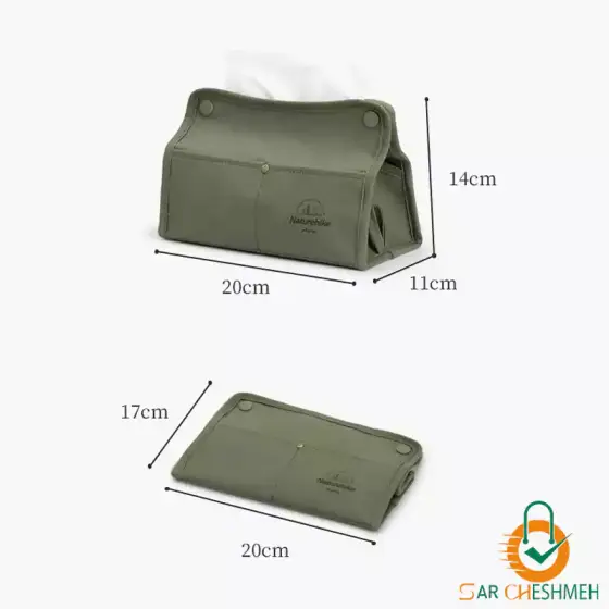 جا دستمال کاغذی نیچرهایک مدل NH21SN001