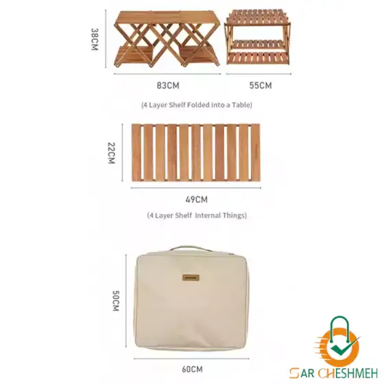 قفسه چوبی تاشو کمپینگ نیچرهایک مدل NH20JJ016