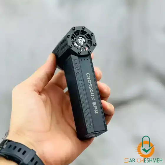 جت فن شارژی 130 هزار دور در دقیقه کراس گان (CROSSGUN)