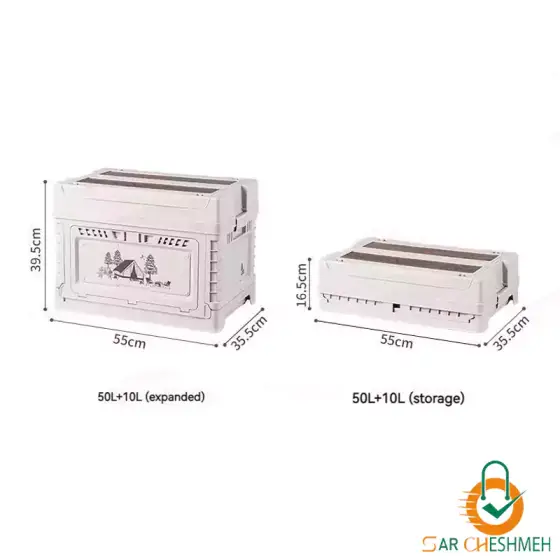 جعبه وسایل تاشو کمپینگ نیچرهایک مدل CNH22SN019