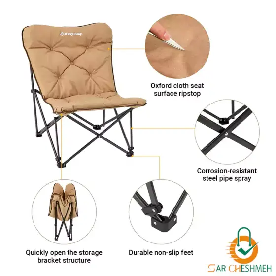 صندلی تاشو کمپینگ کینگ کمپ مدل KC2224