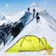 چادر کمپینگ چهار فصل دو نفره نیچرهایک مدل NH19ZP012