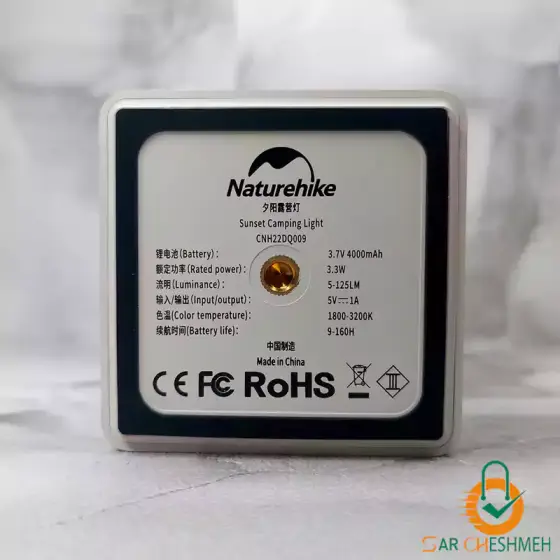 چراغ فانوسی کمپینگ نیچرهایک مدل CNH22DQ009
