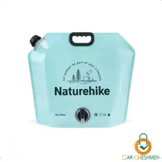 کیسه آب کمپینگ نیچرهایک مدل CNK2450CF027