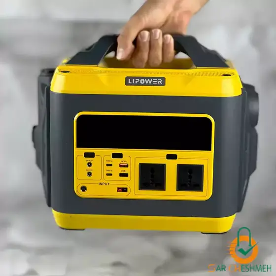 پاور استیشن قابل حمل 1000 وات LIPOWER مدل M1200L-S