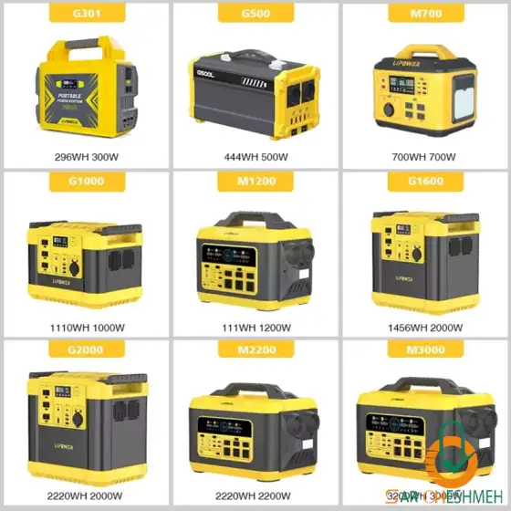 پاور استیشن قابل حمل 2200 وات LIPOWER مدل G2000L-S