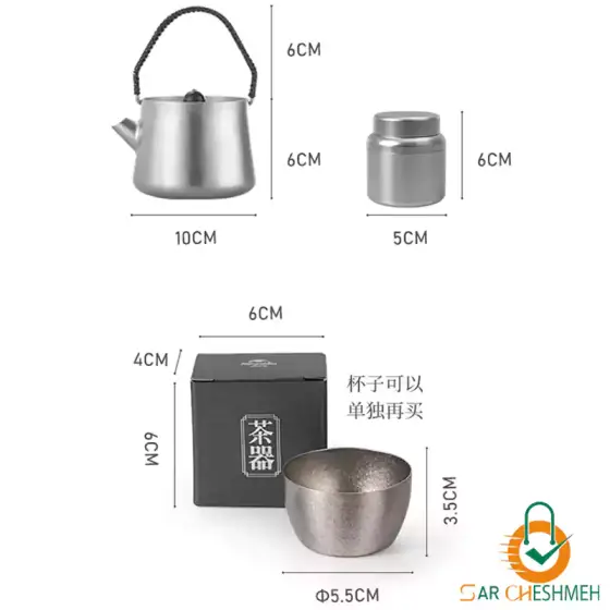 ست ظروف چای و قهوه خوری تیتانیوم نیچرهایک مدل NH20CJ007‏