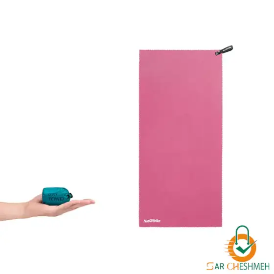 حوله حمام نیچرهایک مدل NH19Y002-J