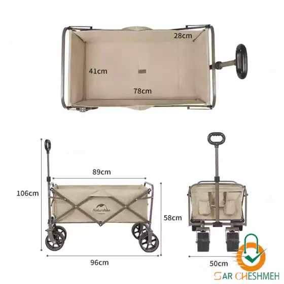 چرخ دستی تاشو نیچرهایک مدل NH19PJ001