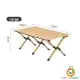 میز تاشو کمپینگ نیچرهایک مدل CNK2300JU010