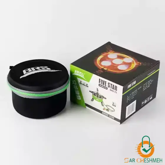 سرشعله کمپینگ بی آر اس (BRS) مدل BRS-75