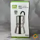 قهوه ساز کمپینگ بی آر اس مدل BRS-TC05