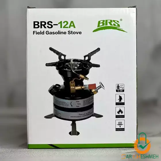 چراغ پمپی چهار سوخت بی آر اس (BRS) مدل BRS-12A