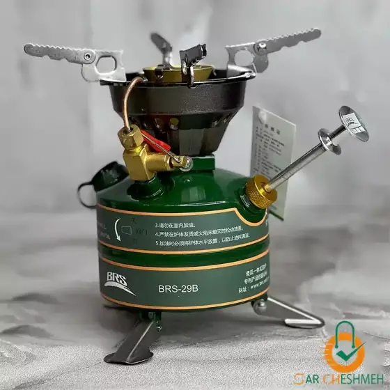اجاق گاز (چراغ پمپی) چهار سوخت بی آر اس BRS-29B