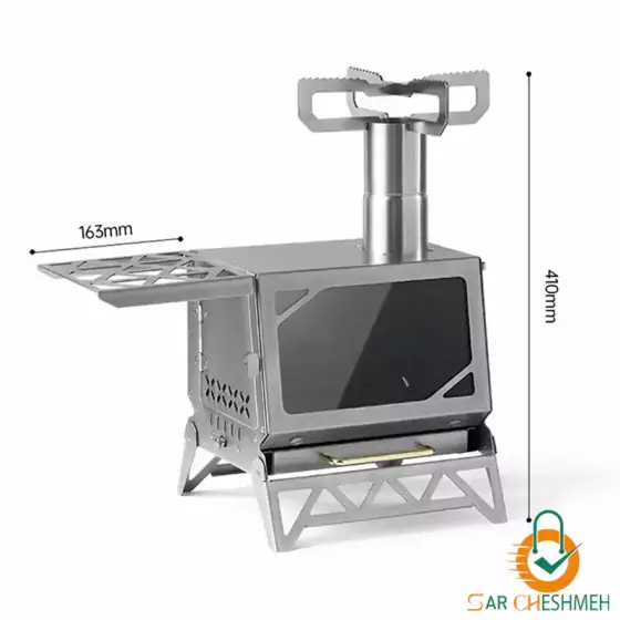 اجاق هیزمی کمپینگ نیچرهایک مدل CNK2300CW020