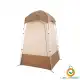 چادر حمام صحرایی نیچرهایک مدل NH21ZP005