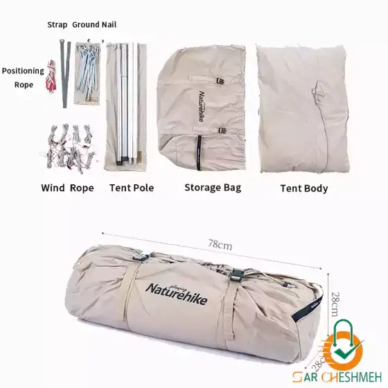 چادر هرمی سرخپوستی Profound 9.6 نیچرهایک مدل NH20ZP002