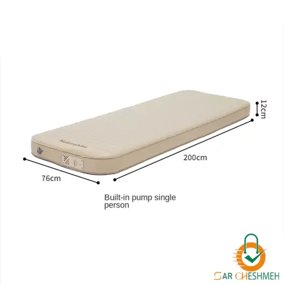 زیرانداز بادی C12 نیچرهایک مدل CNK2300WS011