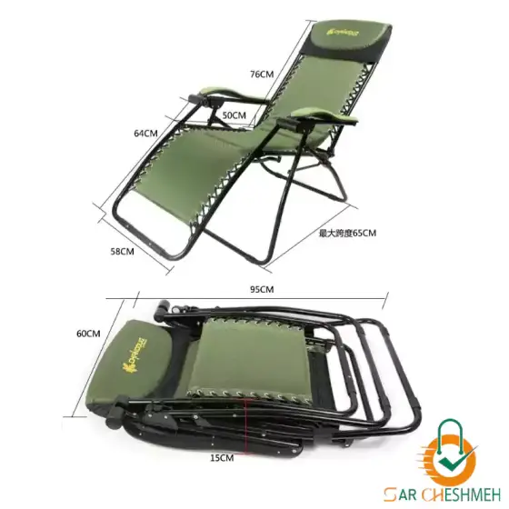 صندلی تخت شو چند حالته چانوداگ مدل FX-8205