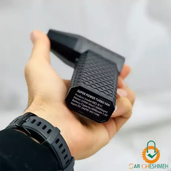 مینی جت فن شارژی 130 هزار دور در دقیقه MDHL مدل MD-S11