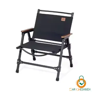 صندلی تاشو دسته‌دار نیچرهایک مدل CNK2350JJ015