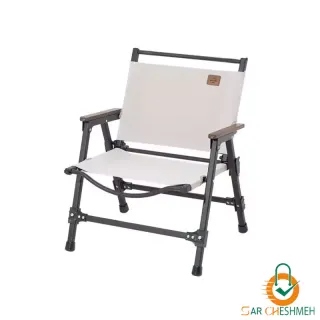 صندلی تاشو دسته‌دار نیچرهایک مدل CNK2350JJ015