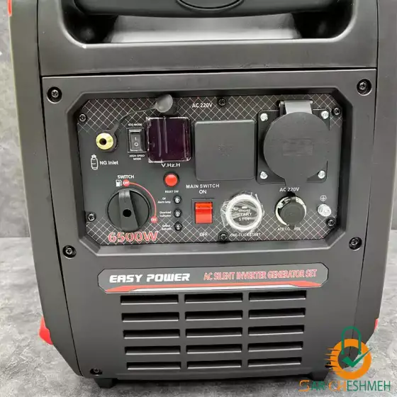 موتور برق 6.8 کیلووات ایزی پاور مدل S7500GAS