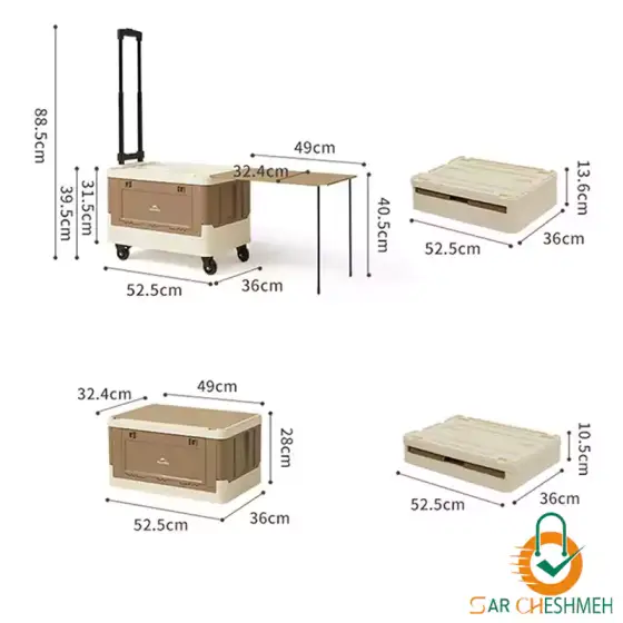 جعبه وسایل چرخ دار نیچرهایک مدل CNK2350XB012