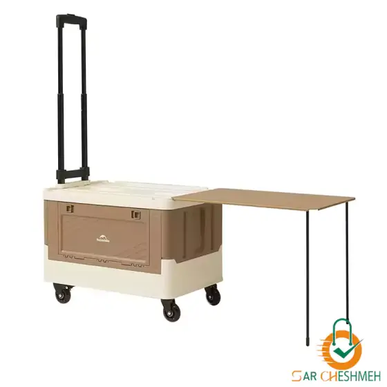 جعبه وسایل چرخ دار نیچرهایک مدل CNK2350XB012