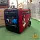 موتور برق سایلنت بنزینی 6500 وات آی پاور مدل SM6500Di