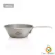 لیوان و کاسه تیتانیومی نیچرهایک مدل NH20CJ00520