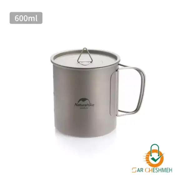 لیوان و کاسه تیتانیومی نیچرهایک مدل NH20CJ00520