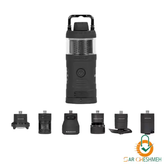 چراغ ماژولار چندکاره بلک داگ مدل CBD2450ZM020