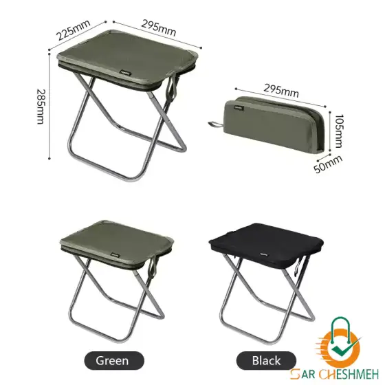 صندلی جیبی تاشو نیچرهایک مدل CNK2550JJ011