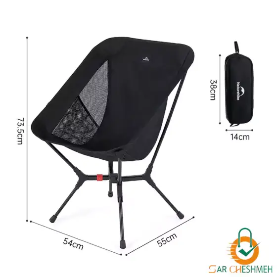 صندلی تاشو کمپینگ YL01 نیچرهایک مدل CNK2550JJ013