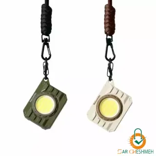 چراغ شارژی کوچک نیچرهایک مدل CNK2450ZM014