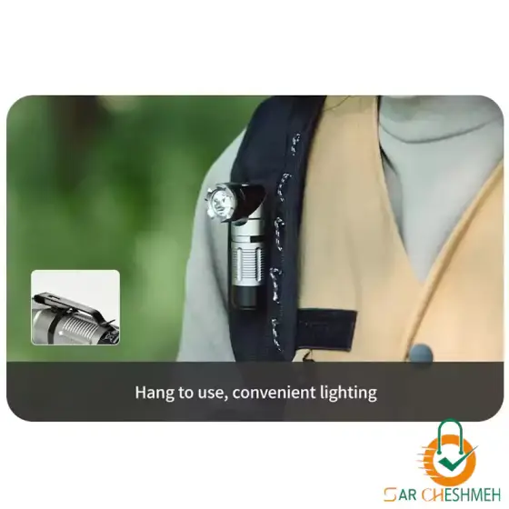 چراغ قوه مینی نیچرهایک مدل CNK2450ZM013