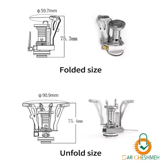سرشعله فوق سبک بی آر اس (BRS) مدل BRS-5