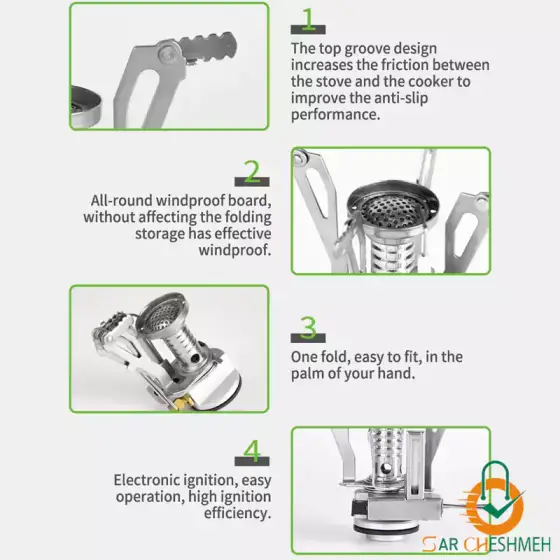 سرشعله فوق سبک بی آر اس (BRS) مدل BRS-5