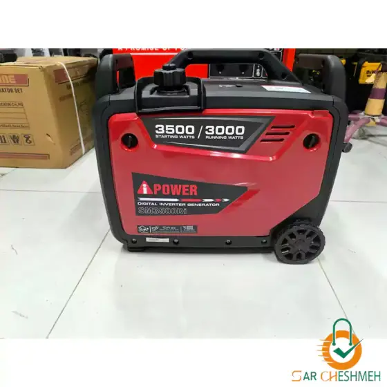 موتور برق سایلنت بنزینی 3500 وات آی پاور مدل SM3500Di