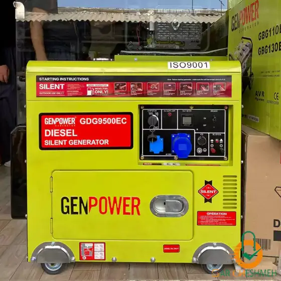 موتور برق دیزلی 8800 وات جن پاور مدل GDG9500EC