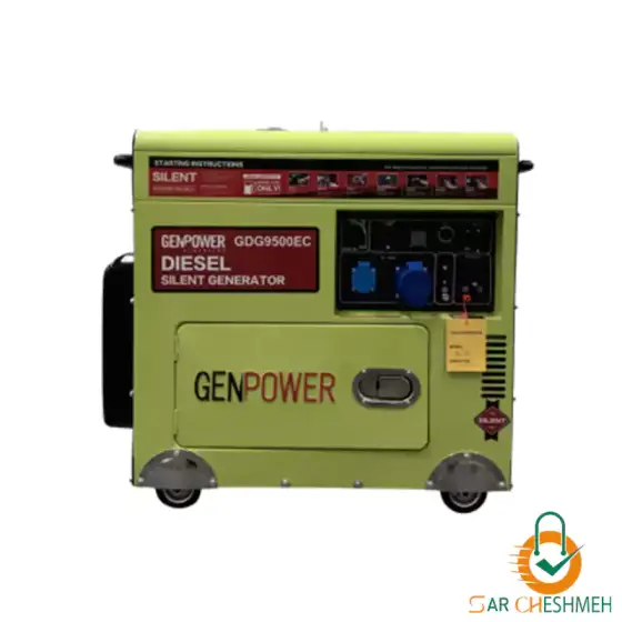 موتور برق دیزلی 8800 وات جن پاور مدل GDG9500EC