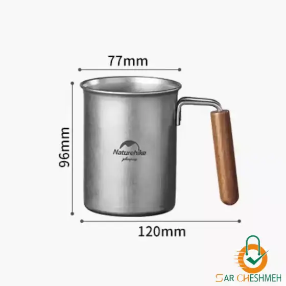 لیوان استیل دسته دار نیچرهایک مدل NH21SJ001