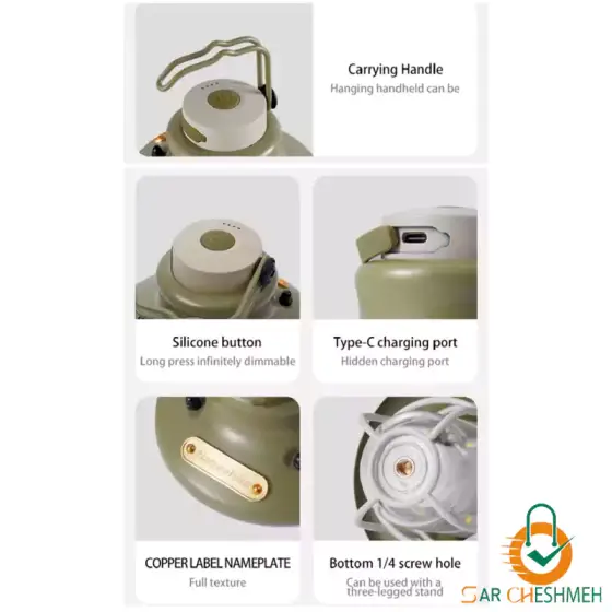 چراغ فانوسی شارژی نیچرهایک مدل CNH22DQ029