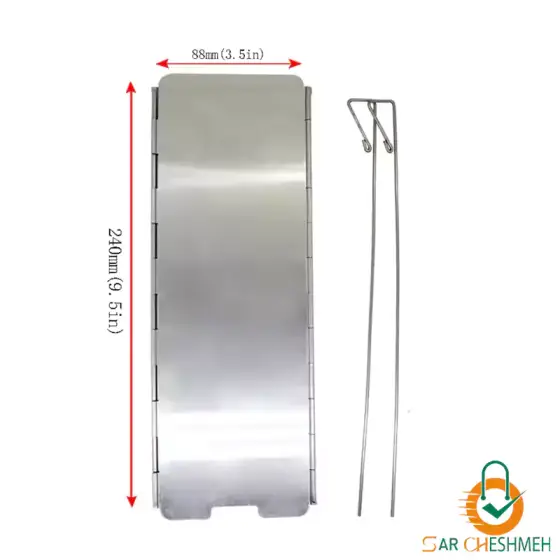 بادگیر اجاق بی آر اس (BRS) مدل BRS-41A