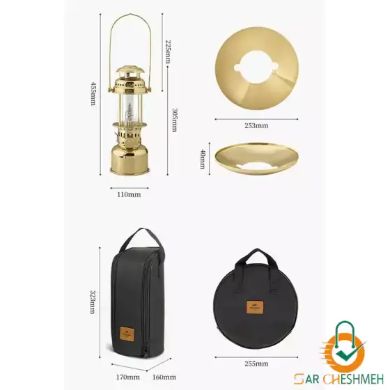 فانوس گازی کلاسیک رترو نیچرهایک مدل NH22ZM006