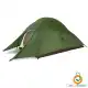 چادر دو نفره Cloud Up نیچرهایک مدل NH17T001-T